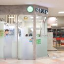 홈플러스(주)광주하남점 이미지