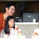삼성치킨 일간스포츠