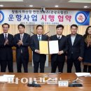 국동해운 이미지