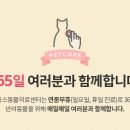 가인동물병원 이미지