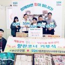산신암 이미지