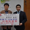 아이윤안과병원 이미지