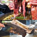 안가네식당