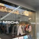 대구 동성로 편집샵 이플릭 스트릿패션 교동옷가게