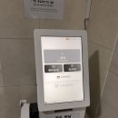 선유스테이 | [안동숙소 추천] 안동 시내 숙소 선유 스테이 내돈내산 솔직후기