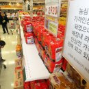 [Topic for Dec.22th] &#39;Middle class squeezed as household income drops: survey&#39; 이미지