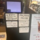 포레스트비 | 동탄 조용한 영천동 카페 분위기 좋은 포레스트비 내돈내산 솔직후기