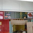 냉천분식