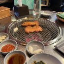 한스참숯불닭갈비