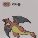 미단편의점 이미지