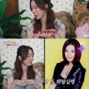 스케줄