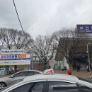 부전역사(고속철도) 이미지