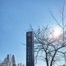 진산중학교 | [2025.12.20] 삼산타운 7단지: 주차의 아쉬움을 '슬세권'으로 평정한 실거주 리포트