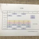 이화엠와이발레학원 이미지