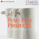 서대문장애인종합복지관 이미지