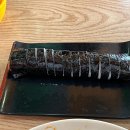 화서위브하늘채(아) | 수원 김밥천국 - 화서위브하늘채점