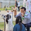 인성 - 광산구 평동로 1009 | 인성