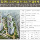 조원동-13 이미지