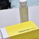 이식목장 | 제주 애월 카페 테라도스 카스테라 포장 후기