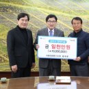 으뜸요양병원 이미지