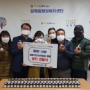 힐링꽃차 이미지