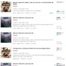 밴코드