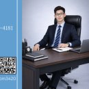 행정사법인 해인 이미지