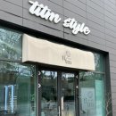 상림빌딩 | 구로구 미용실 티틈헤어 구름펌 유일 디자이너 후기