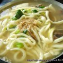 오양식당 - 보령시 | 오양식당