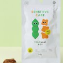 오늘뭐멍냥 이미지