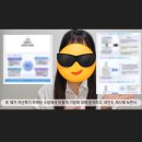 전국무역 | [코트라 DEXTERS (현 AI 무역인재 AICE 양성 사업)] 서류, 면접, 활동 후기