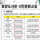 문화교실2 이미지