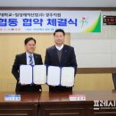 일성레저산업(주)경주지점 이미지