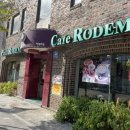 로뎀 | [신대방] 신풍역맛집 레트로 레스토랑 분위기 피자로뎀 후기