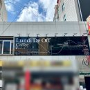 지구오락실 | [목포 맛집] 바다를 보며 힐링, 캐리어 보관까지 가능한 목포역 카페 '런디드오프'