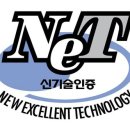 동원골프연습장 이미지