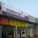 월곡로99길 이미지