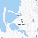 배배게스트하우스 이미지