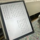 씨유(CU)서희스타힐스점 이미지