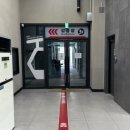 지에스(GS)25 성석누리점 | 파주 가볼만한 곳 임진각 평화 곤돌라 탑승기