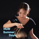 가자 박물관으로(여름방학) 이미지