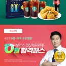 봄세무회계
