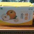 주식회사 바라다