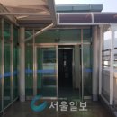 가평군 조종도서관 이미지