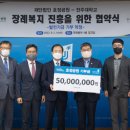 호정 노컷뉴스