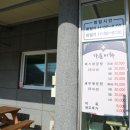 가든이화 이미지