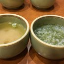 미소참치회 이미지