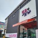 핑크랑보라 이미지
