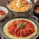 (주)에치와이 신성남점 | 생생정보통 소개, 성남 태평동 직화쭈꾸미볶음·피자 세트 맛집은 어디?
