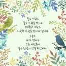 엣지라이프